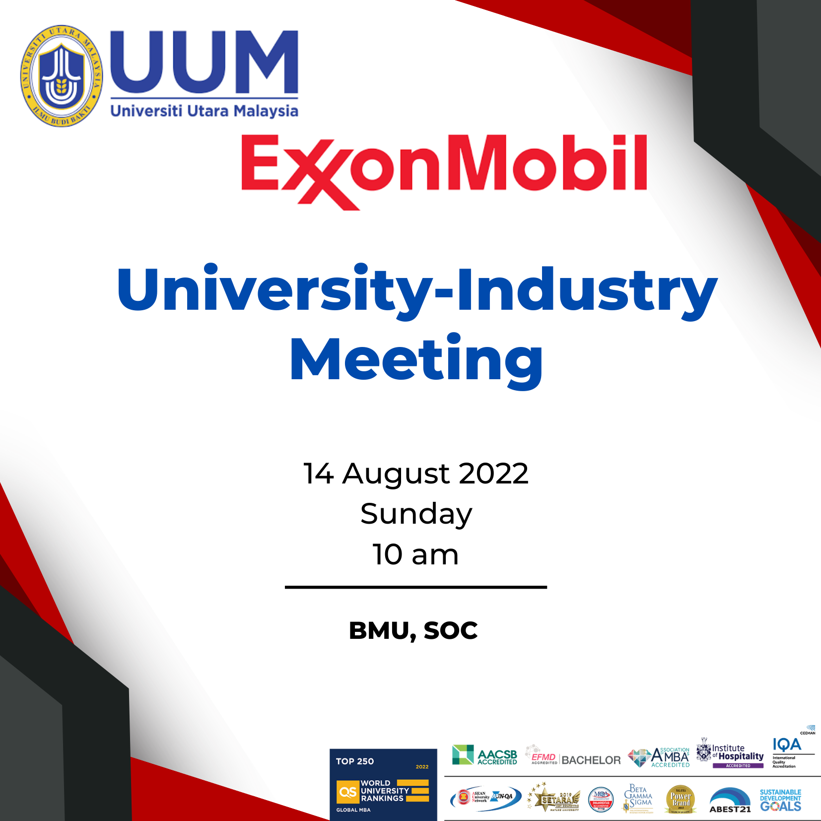1 University Industry Meeting ExxonMobil