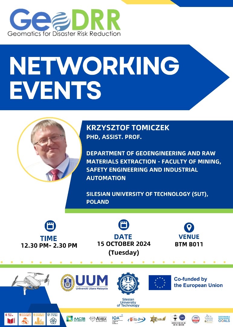 networkEvents